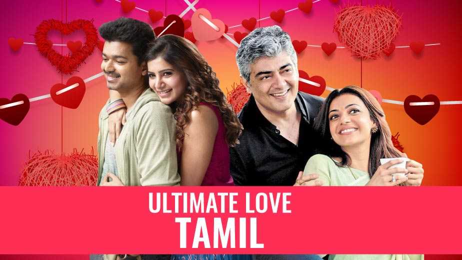 Ultimate Love  Tamil