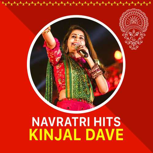 Kinjal best sale dave song