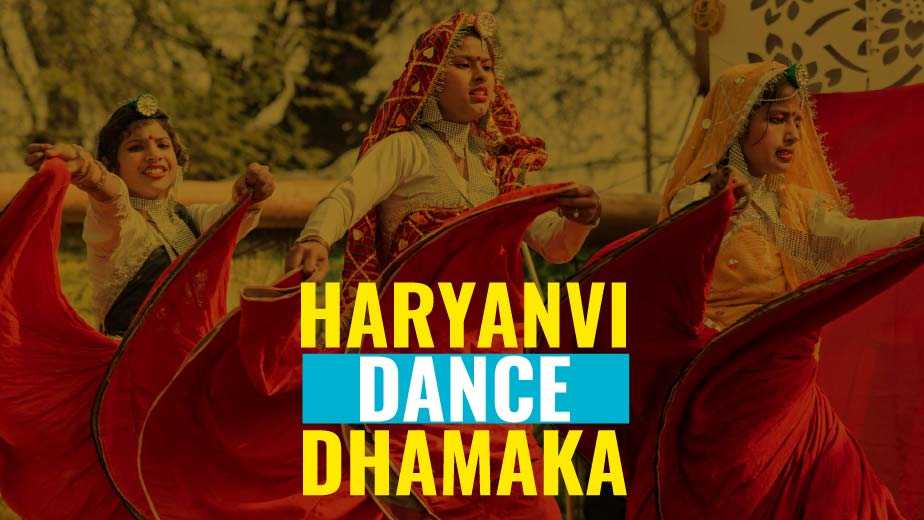 Haryanvi Dance Dhamaka