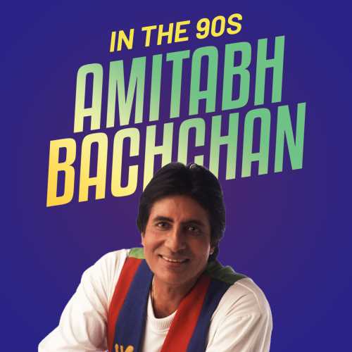 holi song mp3 amitab bachan