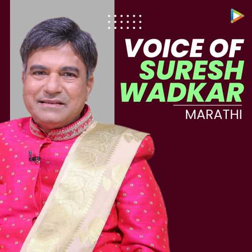 Suresh Wadkar Sex Video - Voice of Suresh Wadkar- Marathi Songs Playlist: Listen Best Voice of Suresh  Wadkar- Marathi MP3 Songs on Hungama.com