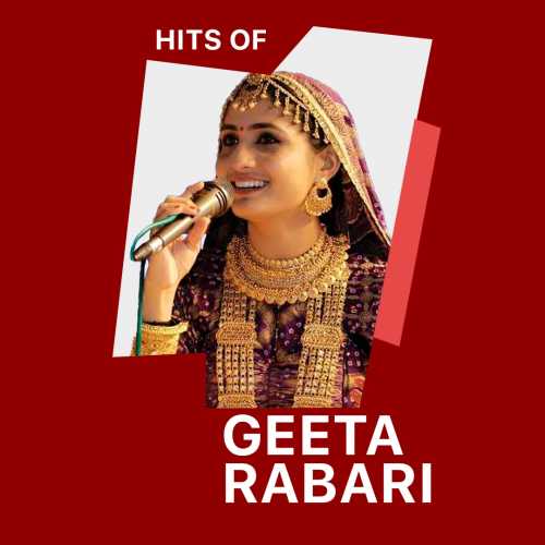 500px x 500px - Hits of Geeta Rabari Songs Playlist: Listen Best Hits of Geeta Rabari MP3  Songs on Hungama.com