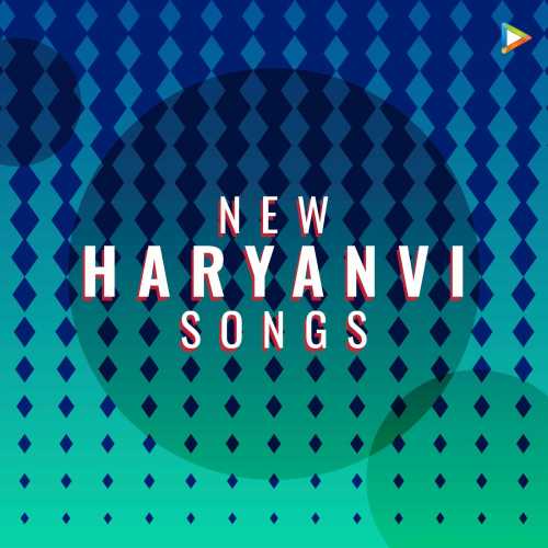 New discount haryanvi song