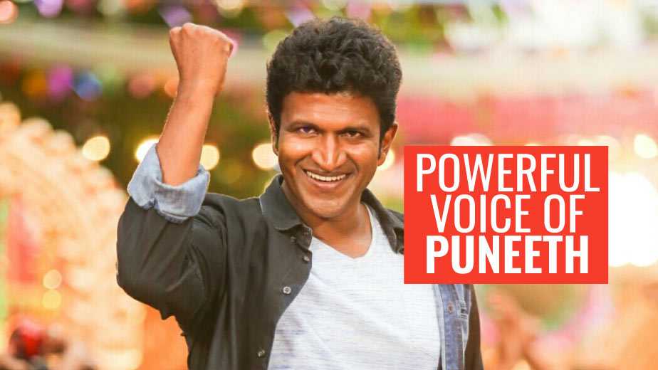 Powerful Voice of Puneethrow