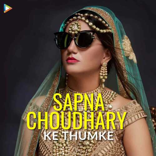 Sapna choudhary ke discount song