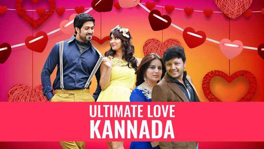 Ultimate Love  Kannadarow