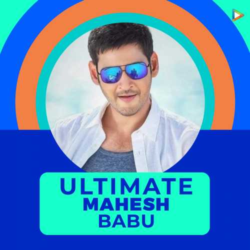 Mahesh babu online songs