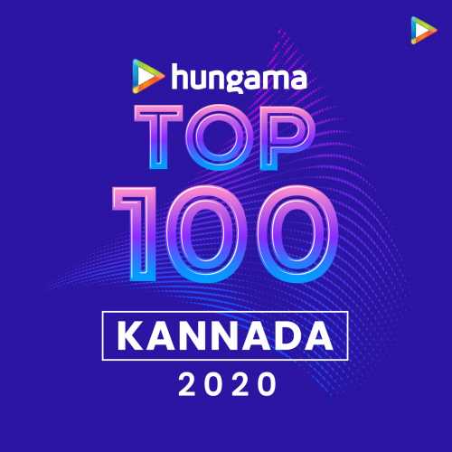 top 10 super kannada ringtone download mp3 2020